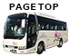 pagetop